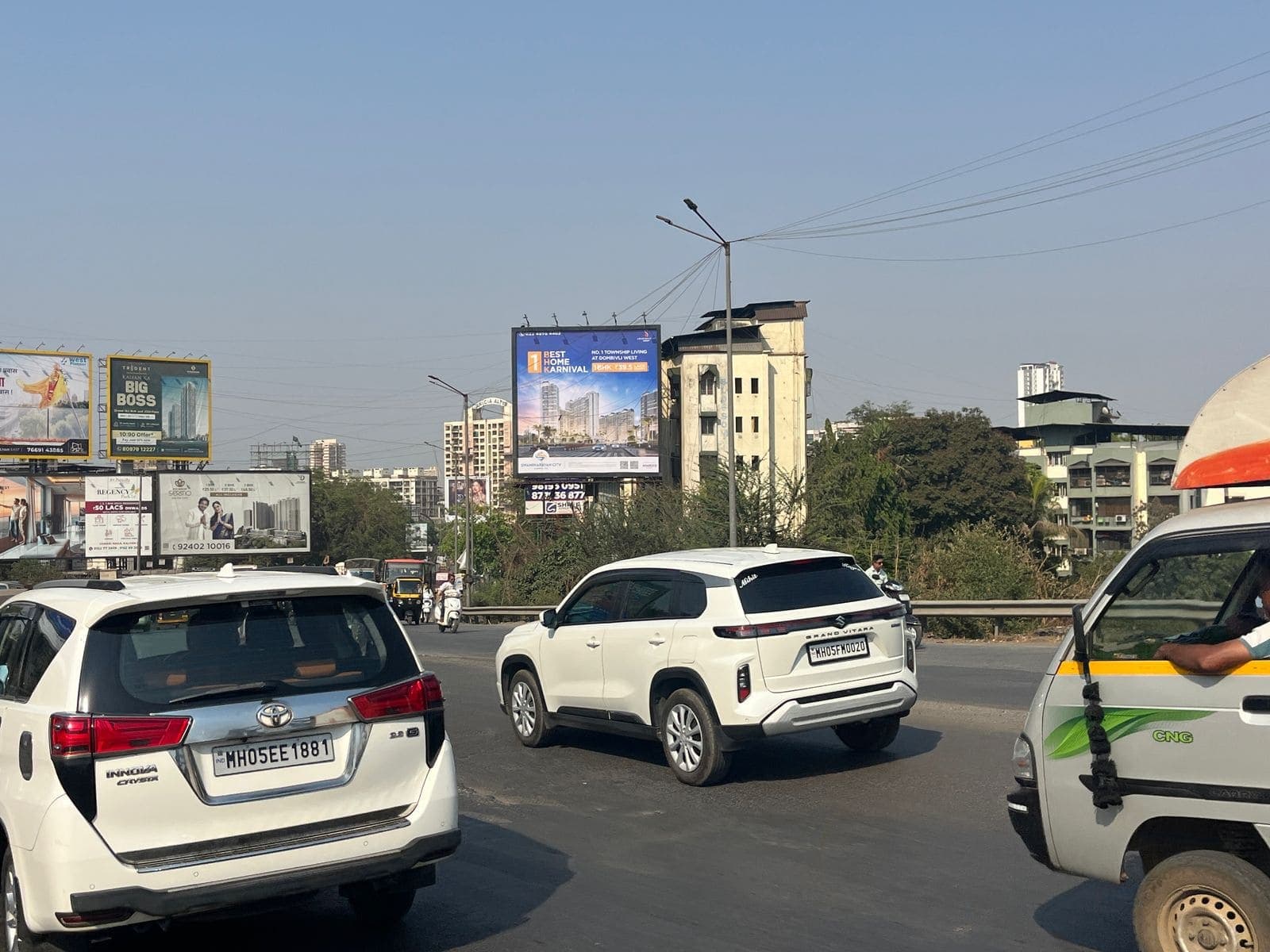 Kalyan outdoor billboard hoarding location photo 1