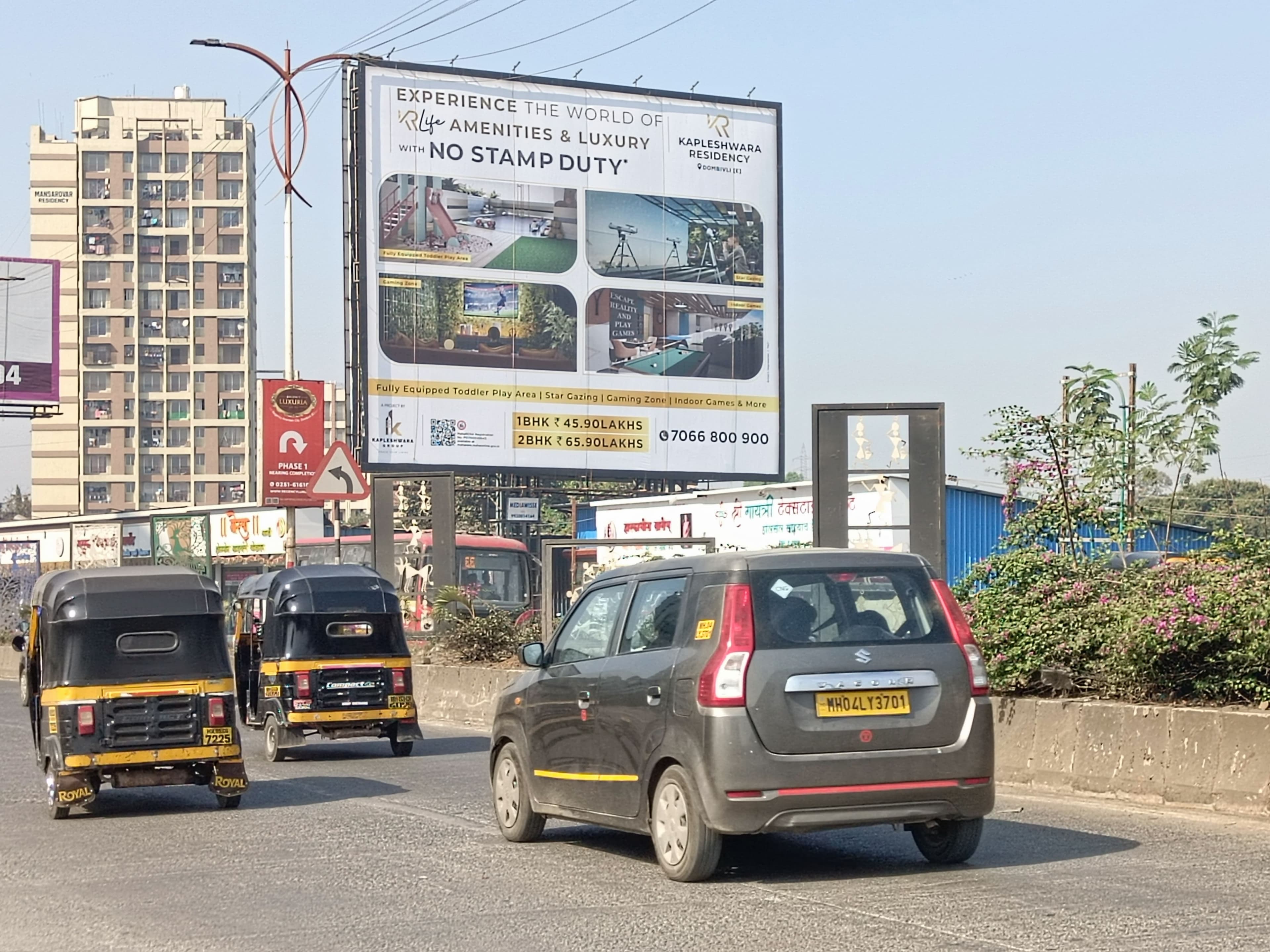 Kalyan-Shil Road outdoor billboard hoarding location photo 1