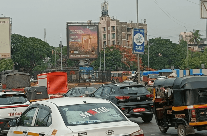 Durgadi Circle Billboard 3