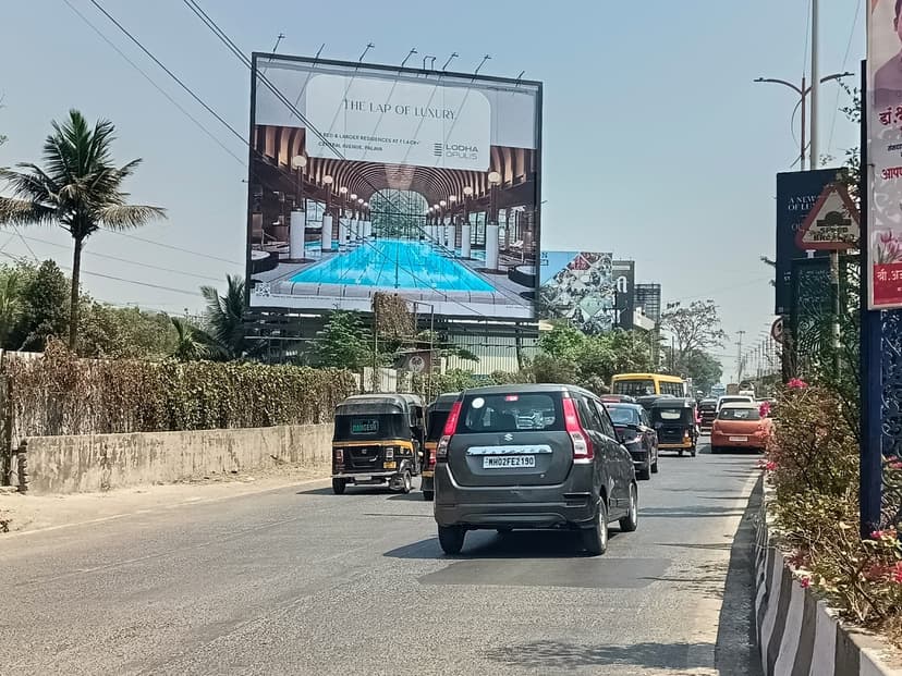 Katai Toll Naka Billboard 2