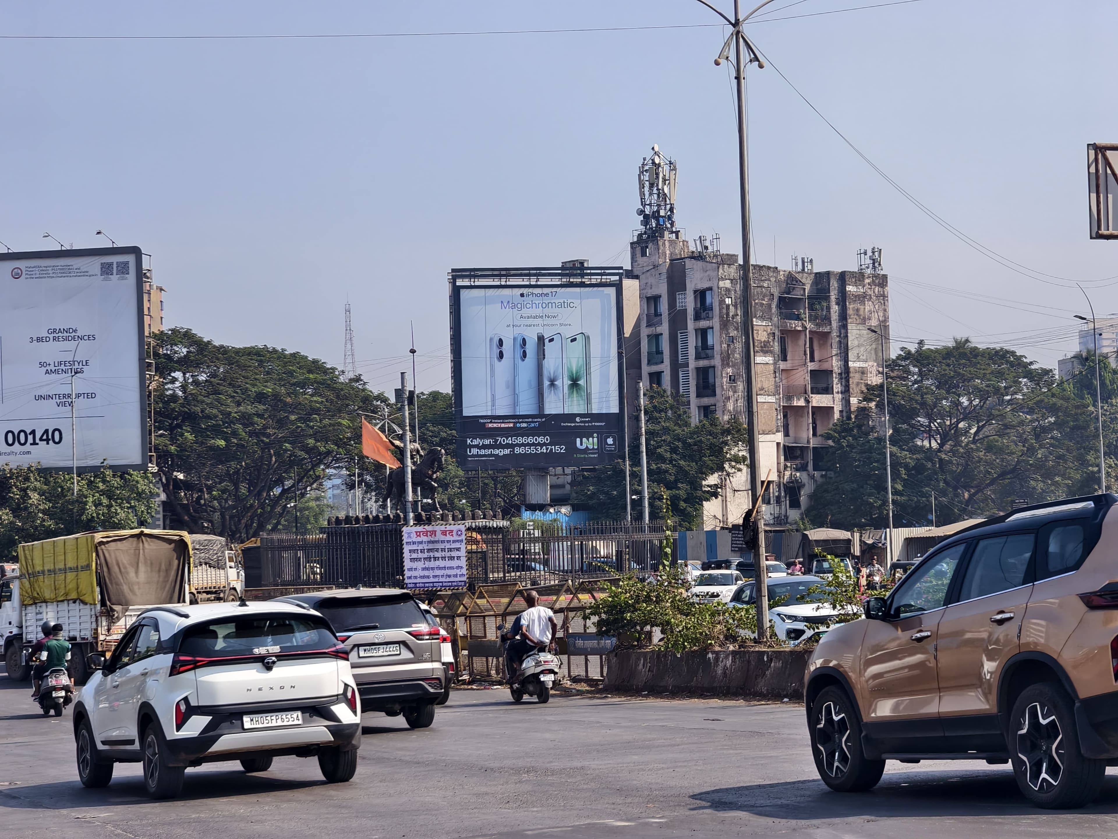 MediaWisse outdoor hoarding at Durgadi Circle Alternative
