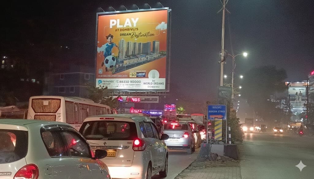 MediaWisse outdoor hoarding at Near Kokan King Hotel Marathon Project Entrance Facing Vashi