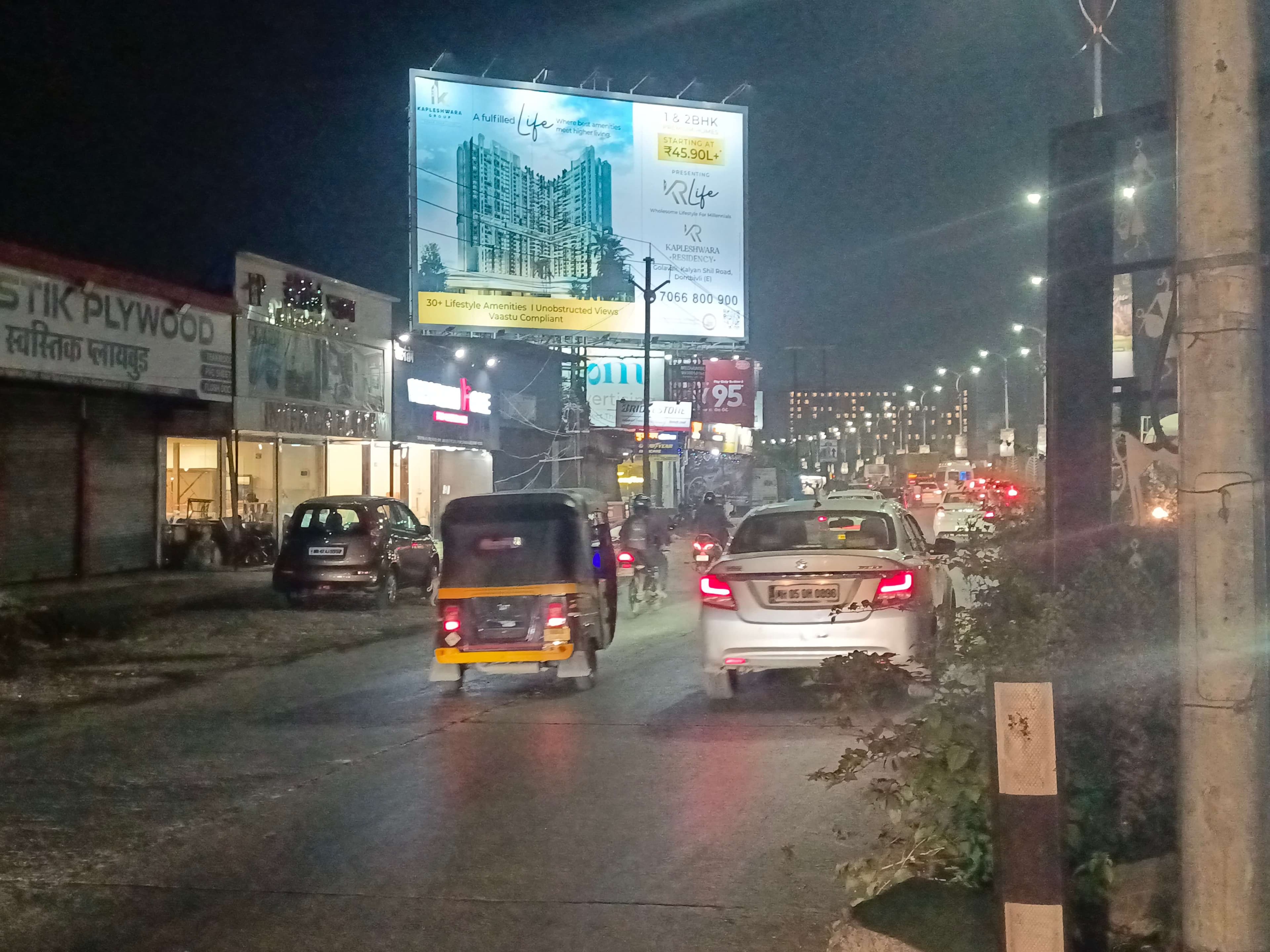 MediaWisse outdoor hoarding at Opp HP Petrol Pump Nr Katai Naka Facing Vashi