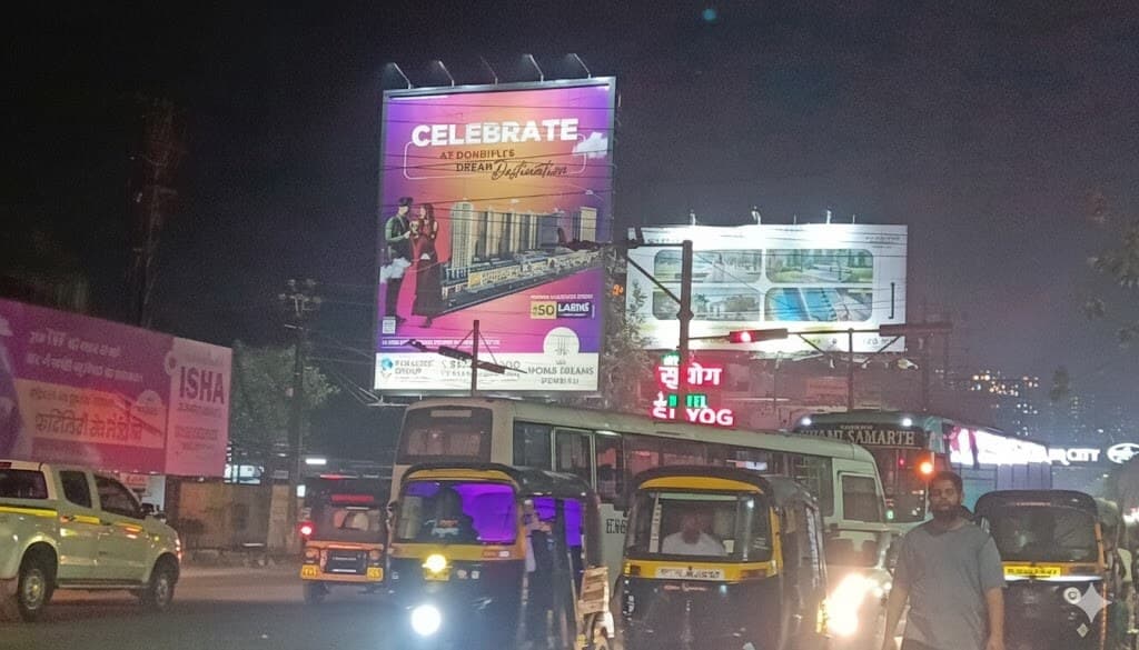 MediaWisse outdoor hoarding at Regency Entrance Facing Dombivali