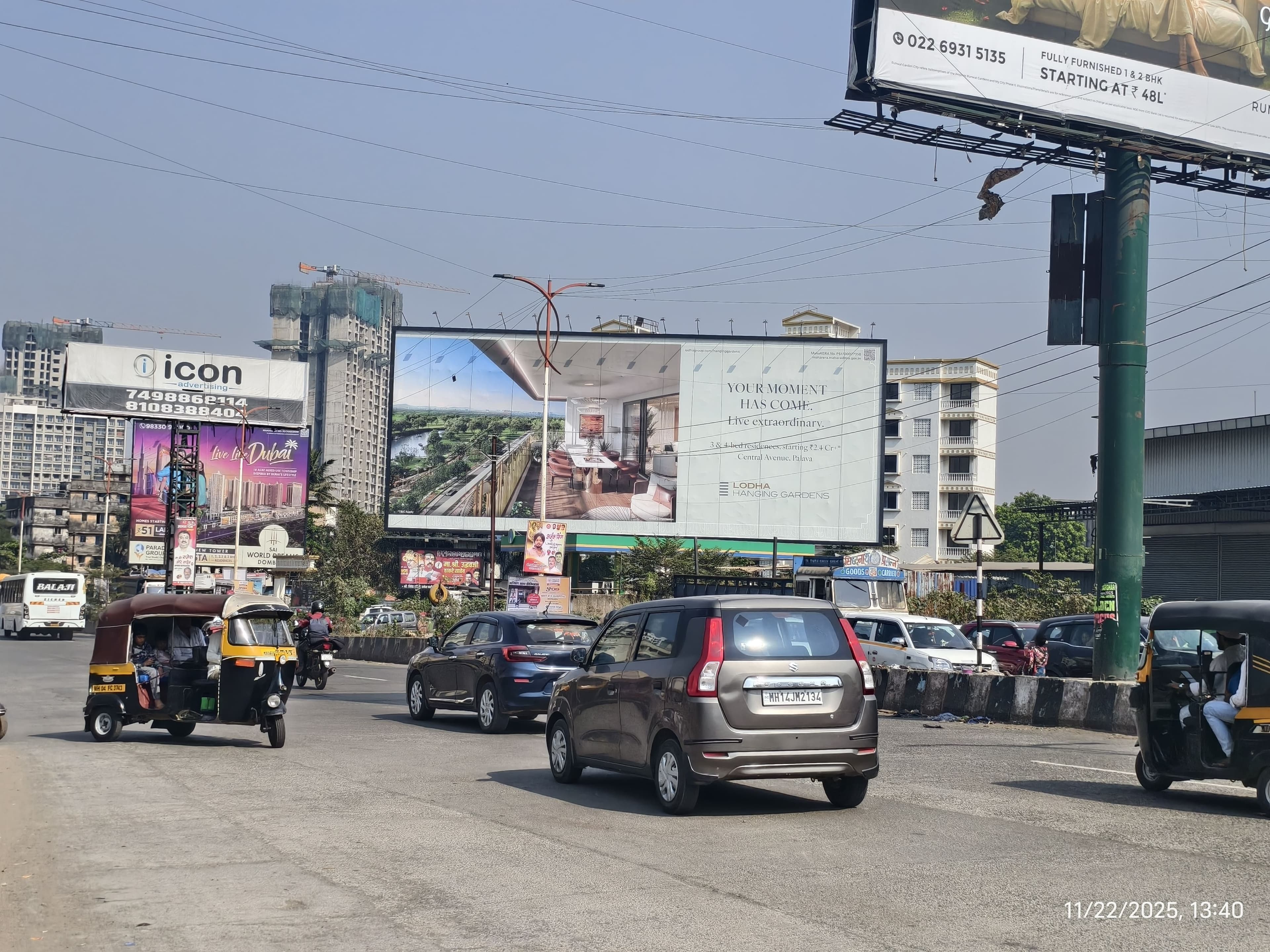 MediaWisse outdoor hoarding at Shilphata
