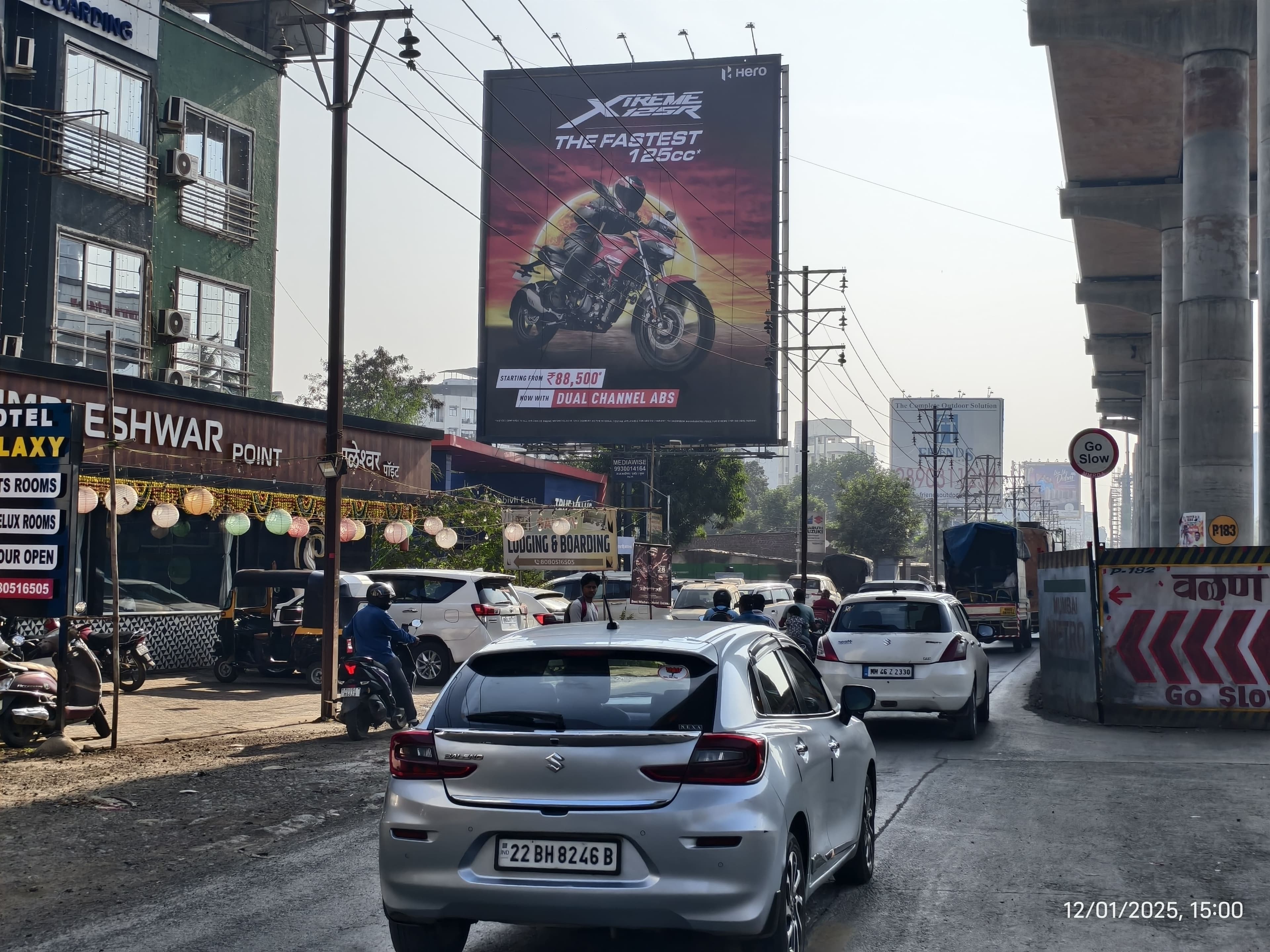 MediaWisse outdoor hoarding at TrueValue Showroom Kalyan Shil Road