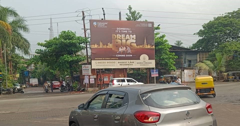 MediaWisse outdoor hoarding at 90 Feet Road, 4 Seasons Hotel: MediaWisse-operated board at 90 Feet Road, 4 Seasons Hotel in Dombivli (photo 2)