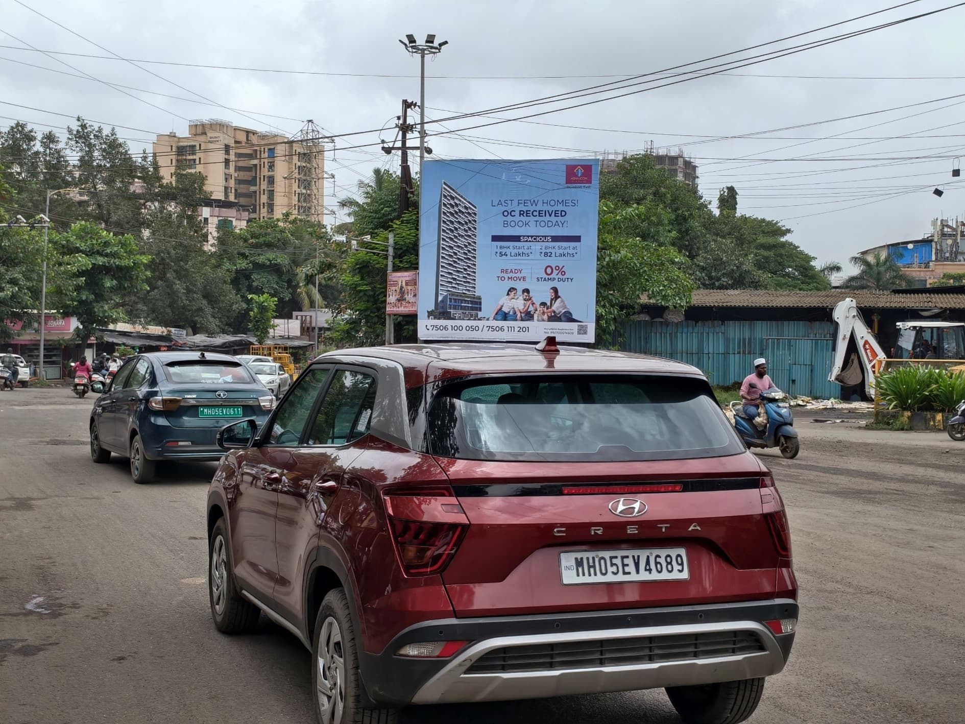 MediaWisse outdoor hoarding at 90 Feet Road Facing Gharda Circle: MediaWisse-operated board at 90 Feet Road in Dombivli, facing Gharda Circle (photo 2)