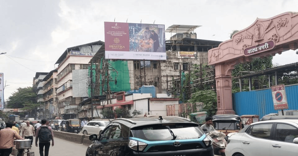 MediaWisse outdoor hoarding at Dombivli West Railway Station - Location 2: MediaWisse-operated board at Dombivli West Railway Station - Location 2 in Dombivli (photo 2)