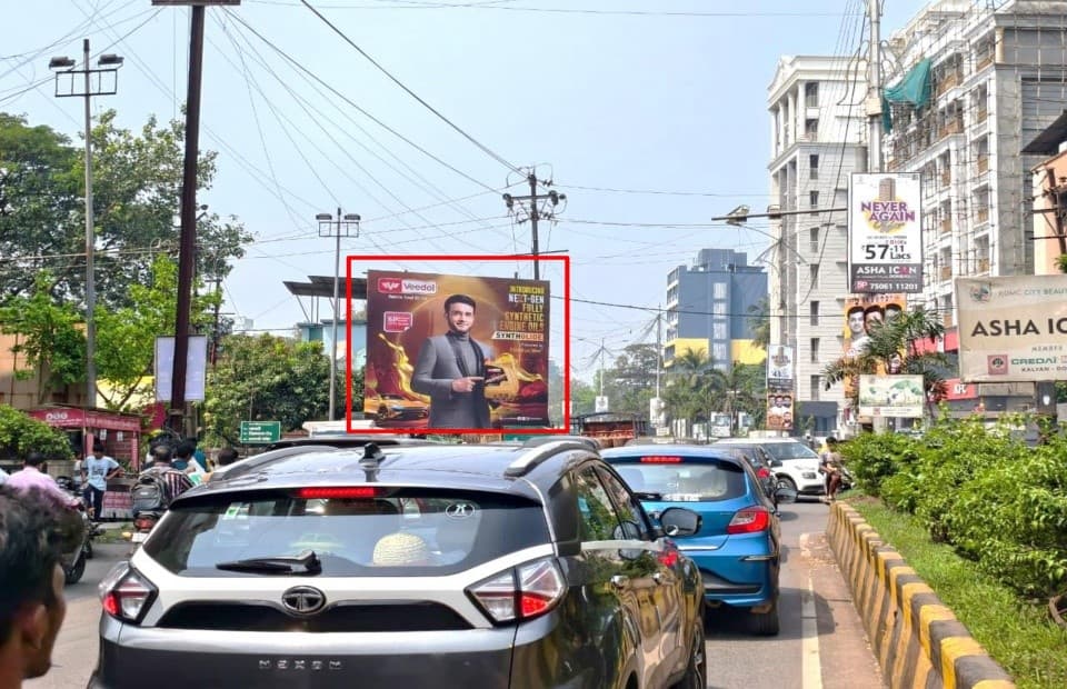MediaWisse outdoor hoarding at Gymkhana T Junction Facing Gharda Circle: MediaWisse-operated board at Gymkhana T Junction in Dombivli, facing Gharda Circle (photo 1)