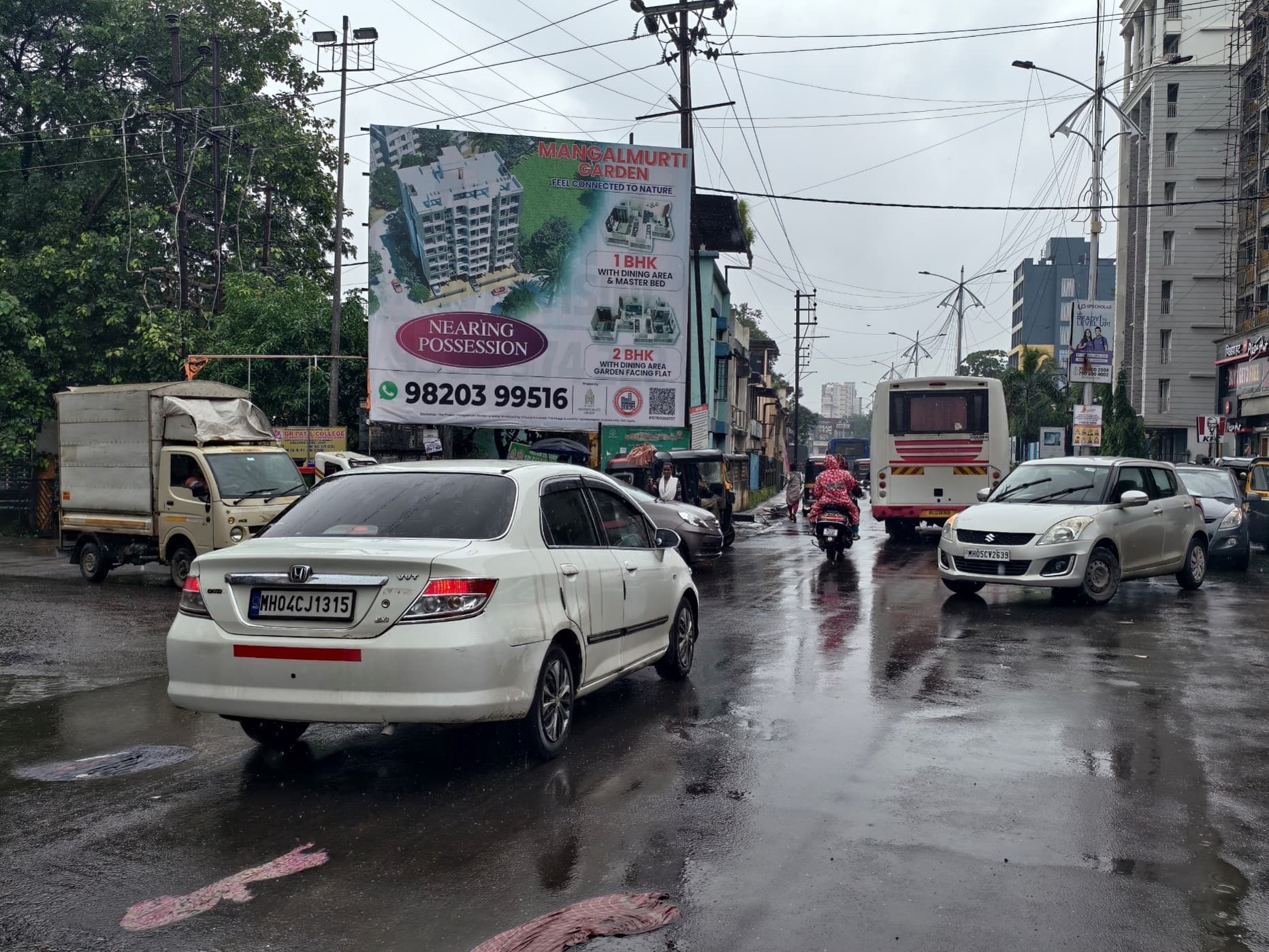 MediaWisse outdoor hoarding at Gymkhana T Junction Facing Gharda Circle: MediaWisse-operated board at Gymkhana T Junction in Dombivli, facing Gharda Circle (photo 3)