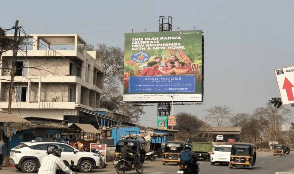 MediaWisse outdoor hoarding at Near Lodha Upper Thane Project Facing Dombivli: MediaWisse-operated board at Near Lodha Upper Thane Project in Dombivli, facing Dombivli (photo 2)