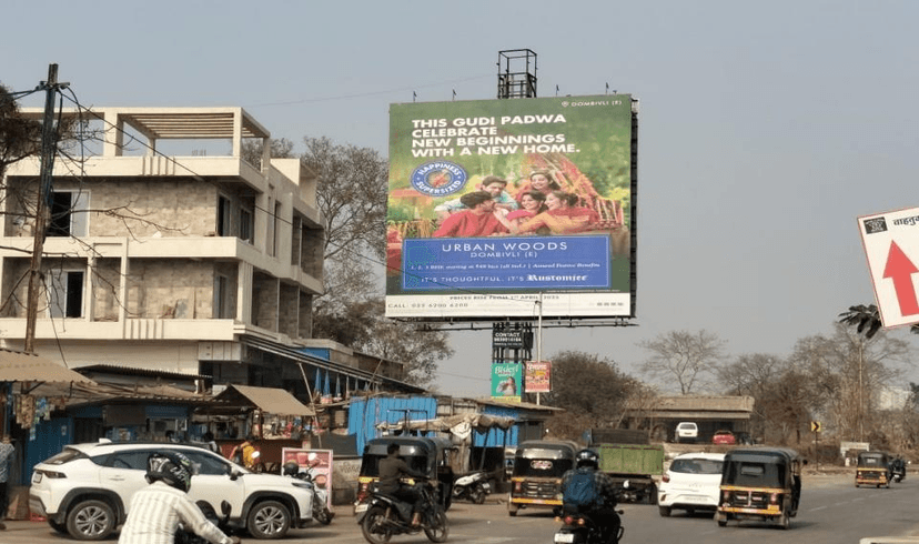 Near Lodha Upper Thane Project Facing Dombivli Billboard 2