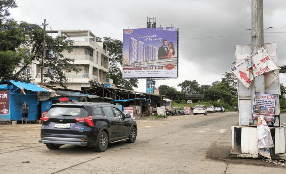 MediaWisse outdoor hoarding at Near Lodha Upper Thane Project Facing Dombivli: MediaWisse-operated board at Near Lodha Upper Thane Project in Dombivli, facing Dombivli (photo 3)
