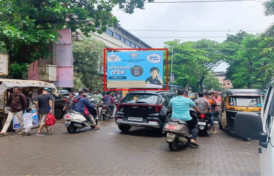 MediaWisse outdoor hoarding at Opposite Omkar International School: MediaWisse-operated board at Opposite Omkar International School (Dombivli) (photo 1)