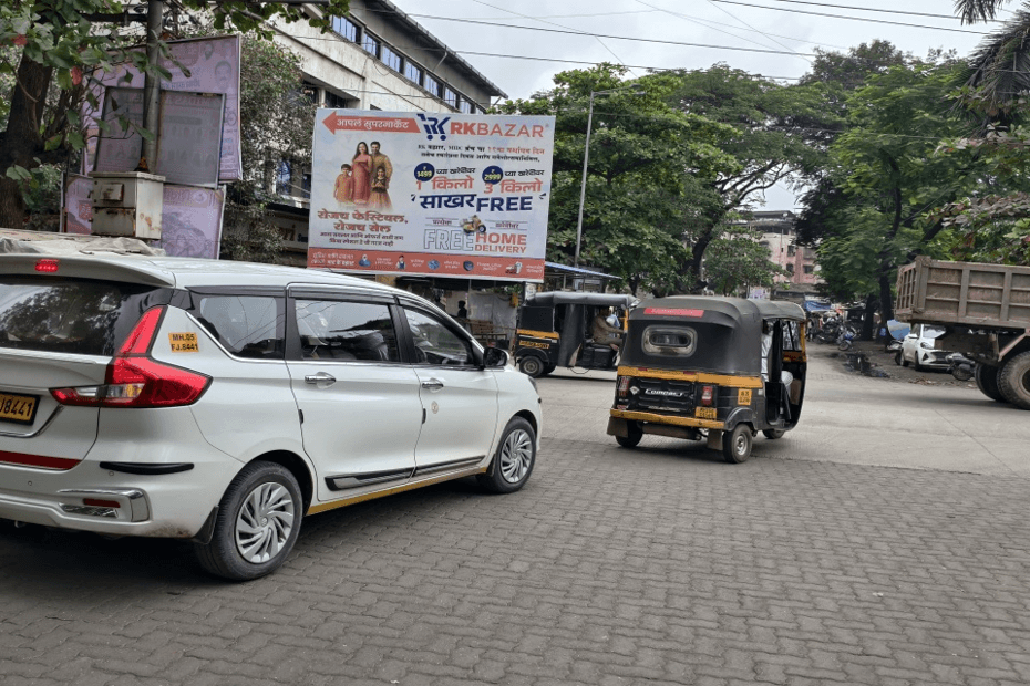 MediaWisse outdoor hoarding at Opposite Omkar International School: MediaWisse-operated board at Opposite Omkar International School (Dombivli) (photo 2)