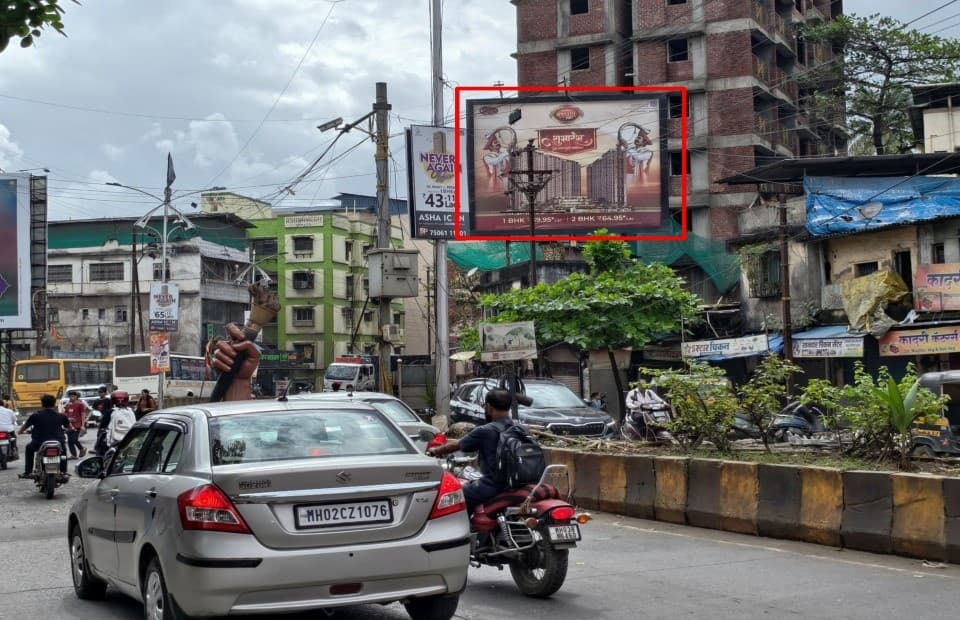 MediaWisse outdoor hoarding at Opposite Wood Mall: MediaWisse-operated board at Opposite Wood Mall (Dombivli) (photo 1)
