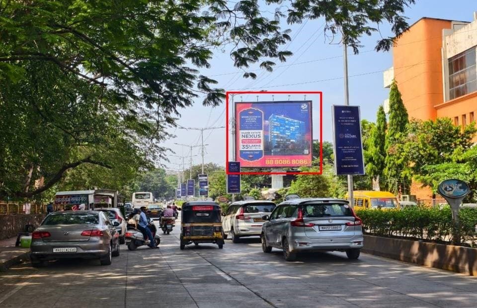 MediaWisse outdoor hoarding at Pendarkar College Facing Regency: MediaWisse-operated board at Pendarkar College in Dombivli, facing Regency (photo 1)