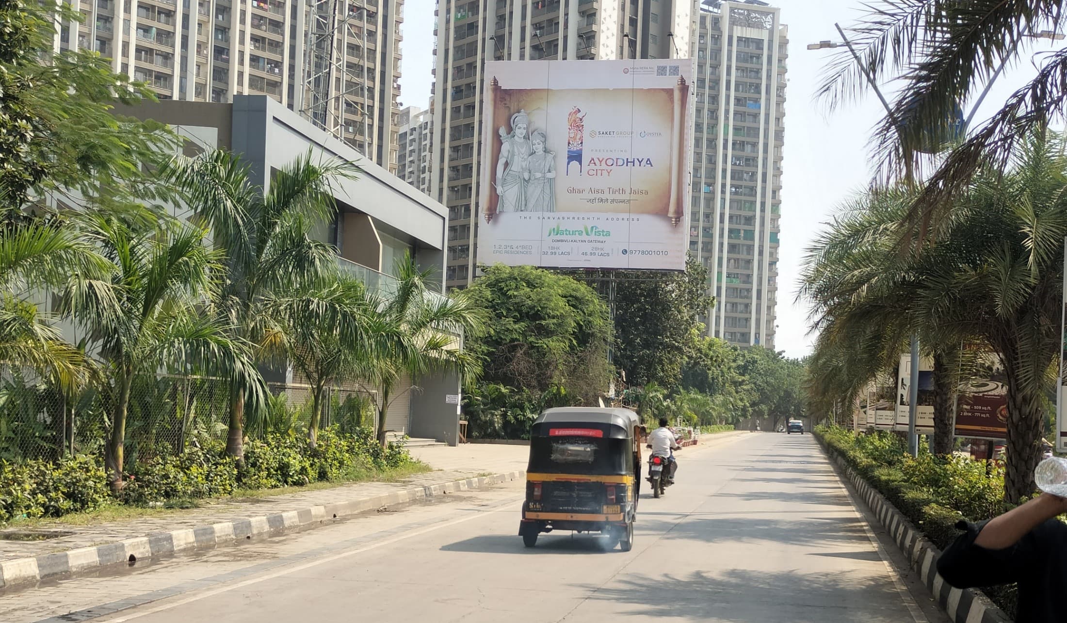 MediaWisse outdoor hoarding at Regency Anantam Towards RustomJee Facing Vicco Naka: MediaWisse-operated board at Regency Anantam Towards RustomJee in Dombivli, facing Vicco Naka (photo 2)
