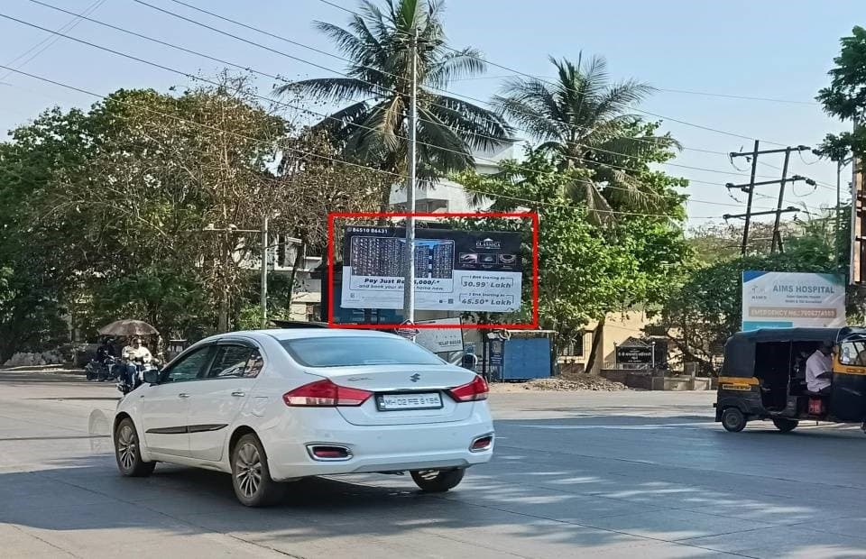 MediaWisse outdoor hoarding at RR Hospital Facing Gharda Circle/ McDonald's: MediaWisse-operated board at RR Hospital in Dombivli, facing Gharda Circle/ McDonald's (photo 1)