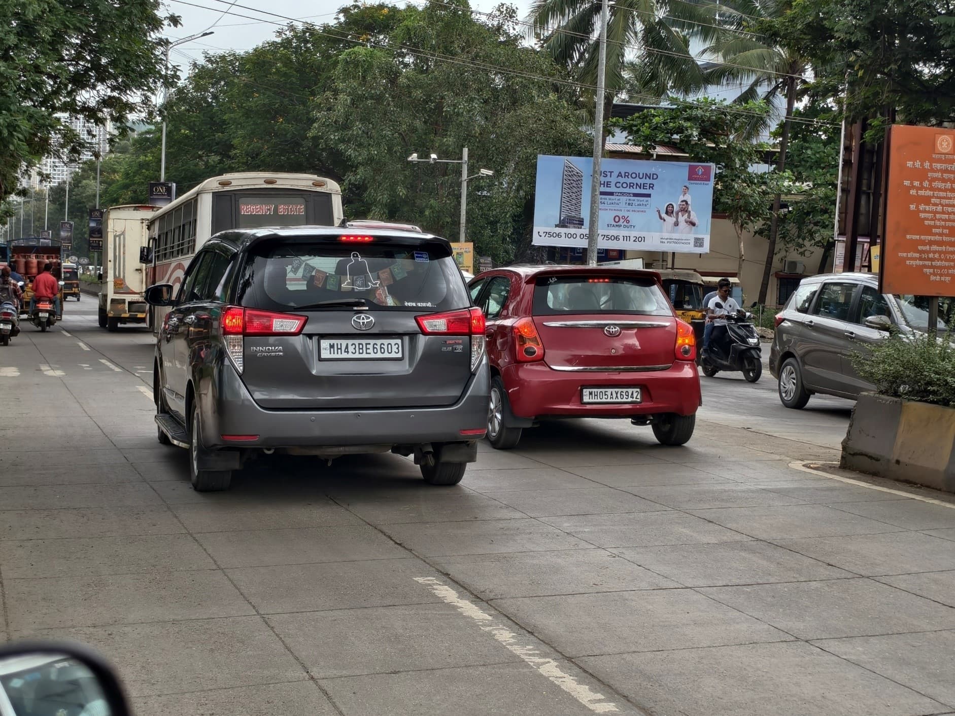 MediaWisse outdoor hoarding at RR Hospital Facing Gharda Circle/ McDonald's: MediaWisse-operated board at RR Hospital in Dombivli, facing Gharda Circle/ McDonald's (photo 2)