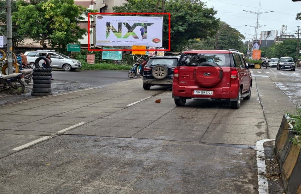 MediaWisse outdoor hoarding at RR Hospital Facing Petrol Pump: MediaWisse-operated board at RR Hospital in Dombivli, facing Petrol Pump (photo 1)