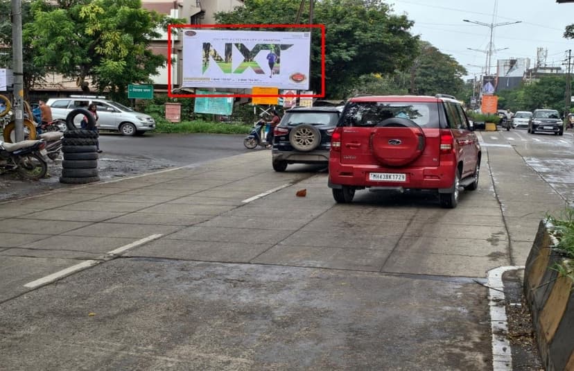 RR Hospital Facing Petrol Pump Billboard 1