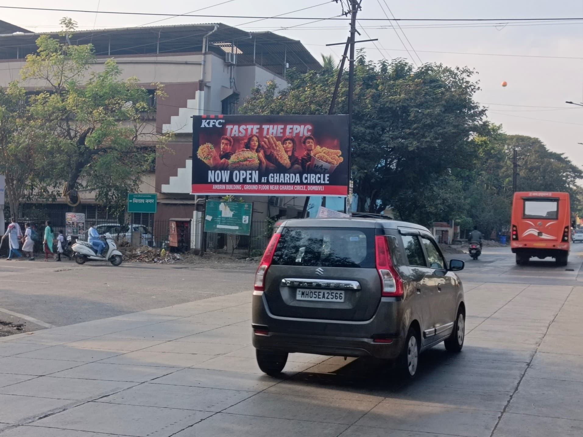 MediaWisse outdoor hoarding at RR Hospital Facing Petrol Pump: MediaWisse-operated board at RR Hospital in Dombivli, facing Petrol Pump (photo 2)