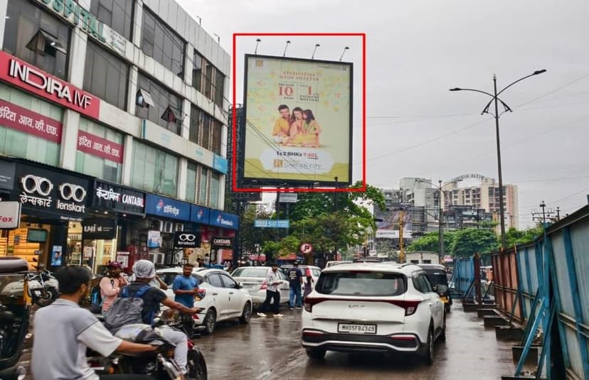 Bail Bazar Circle Dominos Facing Shivaji Chowk Billboard 1