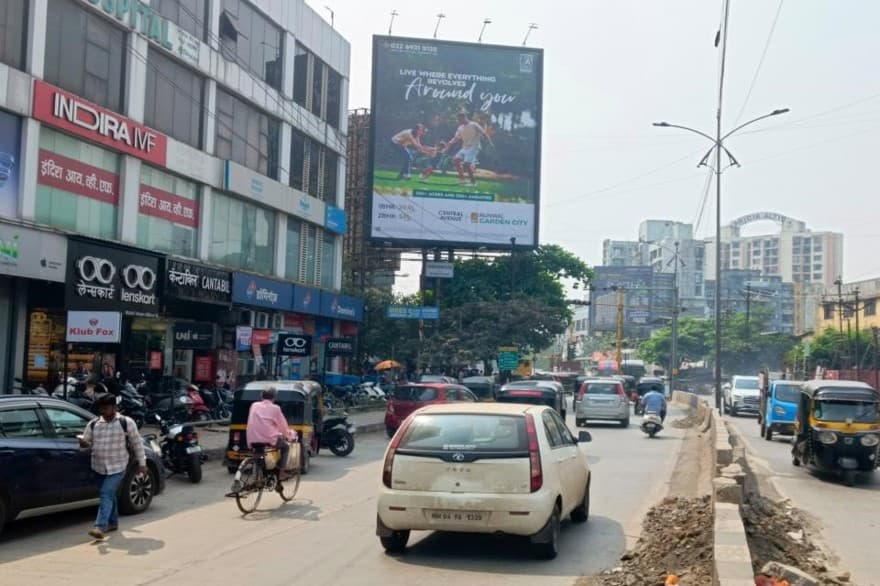 MediaWisse outdoor hoarding at Bail Bazar Circle Dominos Facing Shivaji Chowk: MediaWisse-operated board at Bail Bazar Circle Dominos in Kalyan, facing Shivaji Chowk (photo 3)