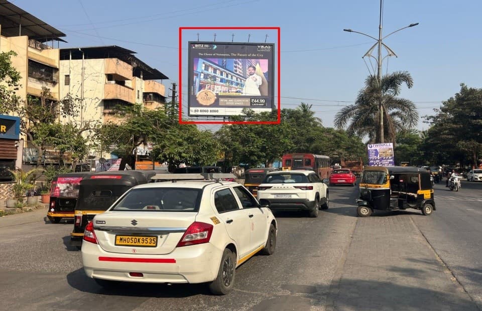 MediaWisse outdoor hoarding at Birla College Facing Khadakpada: MediaWisse-operated board at Birla College in Kalyan, facing Khadakpada (photo 1)