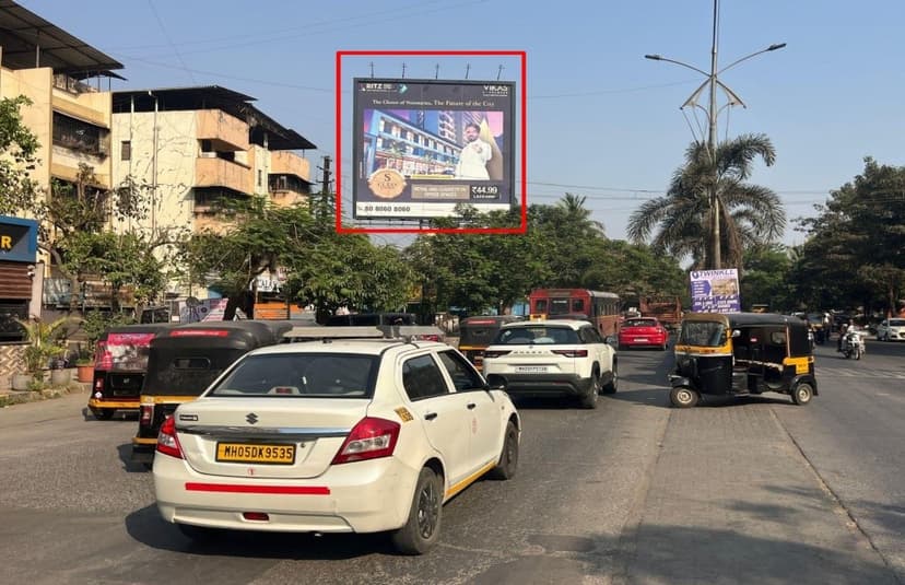Birla College Facing Khadakpada Billboard 1