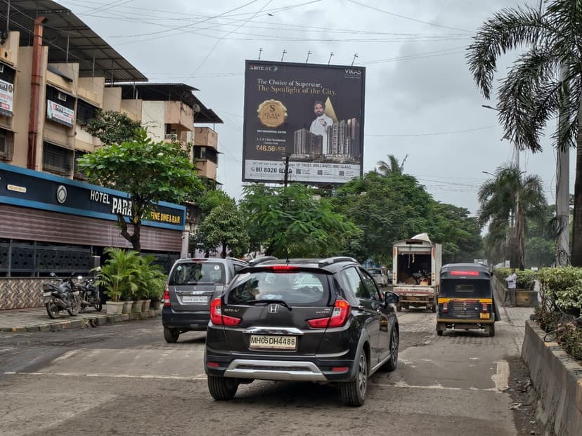 Birla College Facing Khadakpada Billboard 2