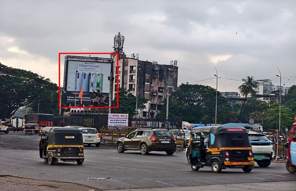 MediaWisse outdoor hoarding at Durgadi Circle: MediaWisse-operated board at Durgadi Circle in Kalyan (photo 1)