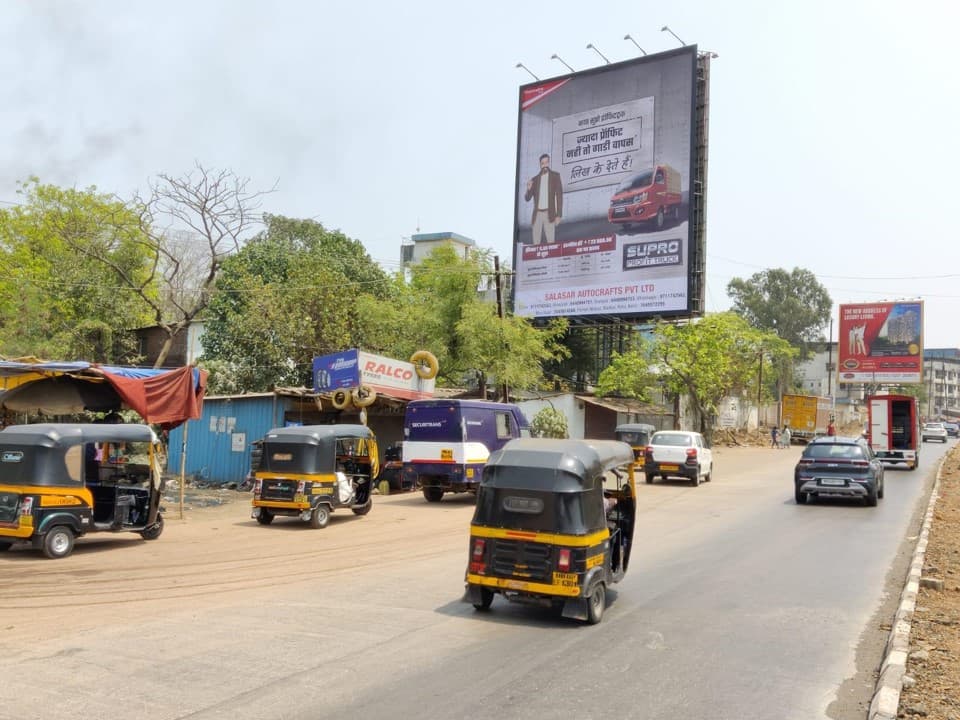MediaWisse outdoor hoarding at Kalyan Bhiwandi Road - Mahanagar Gas Near Kongao Toll Plaza Facing Bhiwandi: MediaWisse-operated board at Kalyan Bhiwandi Road - Mahanagar Gas Near Kongao Toll Plaza in Kalyan, facing Bhiwandi (photo 1)
