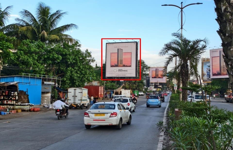 MediaWisse outdoor hoarding at Kalyan Bhiwandi Road - Mahanagar Gas Near Kongao Toll Plaza Facing Bhiwandi: MediaWisse-operated board at Kalyan Bhiwandi Road - Mahanagar Gas Near Kongao Toll Plaza in Kalyan, facing Bhiwandi (photo 2)