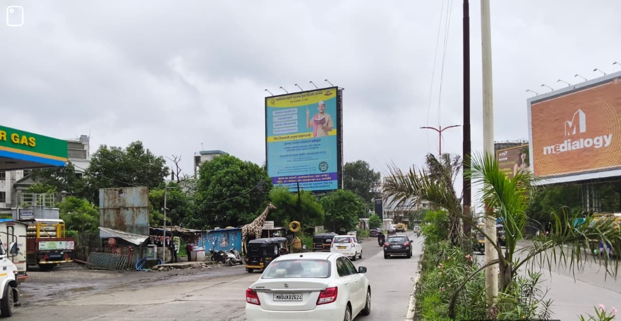 MediaWisse outdoor hoarding at Kalyan Bhiwandi Road - Mahanagar Gas Near Kongao Toll Plaza Facing Bhiwandi: MediaWisse-operated board at Kalyan Bhiwandi Road - Mahanagar Gas Near Kongao Toll Plaza in Kalyan, facing Bhiwandi (photo 3)