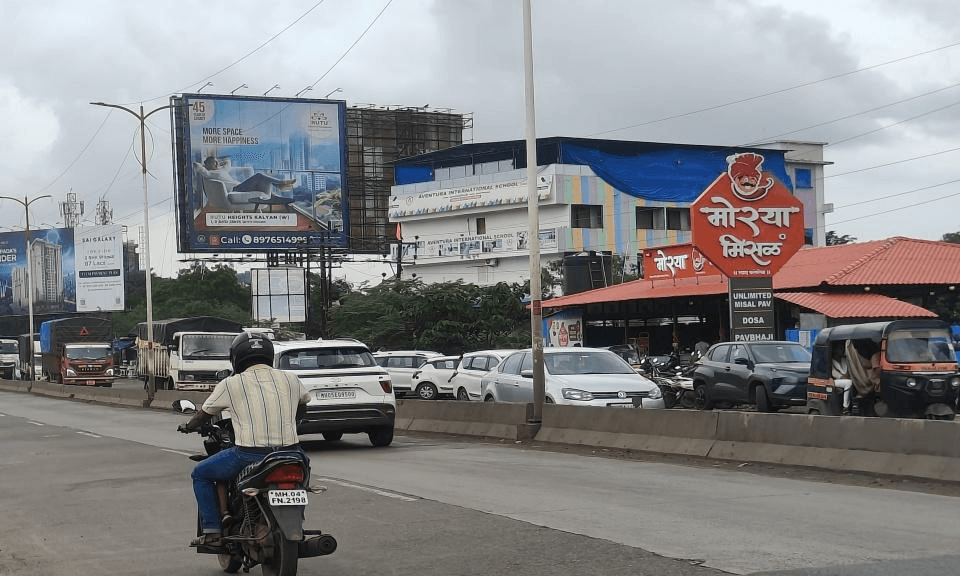 MediaWisse outdoor hoarding at Kalyan Bhiwandi Road - Mahanagar Gas Near Kongao Toll Plaza Facing Bhiwandi 2: MediaWisse-operated board at Kalyan Bhiwandi Road - Mahanagar Gas Near Kongao Toll Plaza in Kalyan, facing Bhiwandi 2 (photo 2)