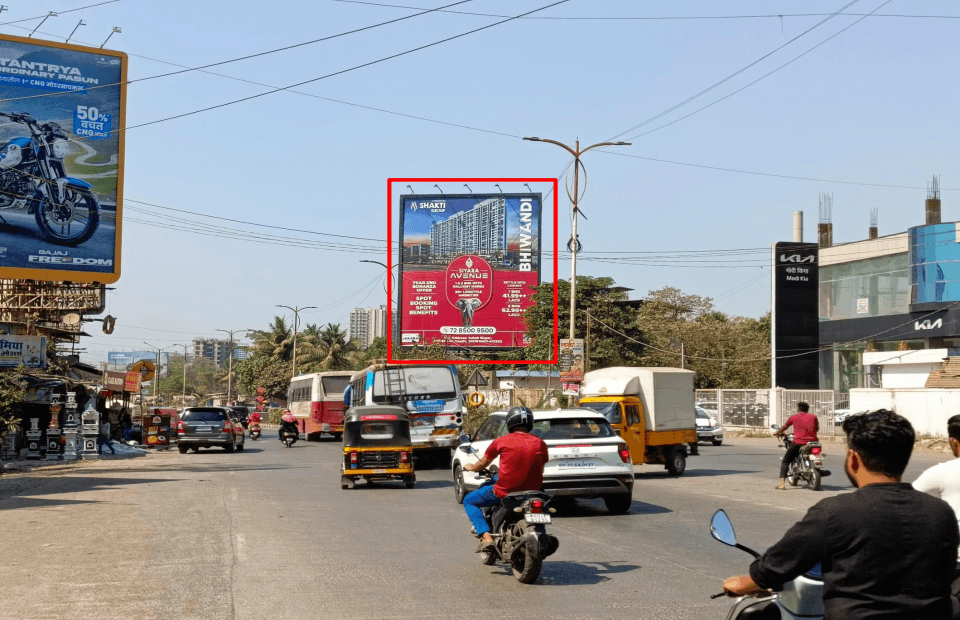 MediaWisse outdoor hoarding at Kalyan Bhiwandi Road - Mahanagar Gas Near Kongao Toll Plaza Facing Kalyan: MediaWisse-operated board at Kalyan Bhiwandi Road - Mahanagar Gas Near Kongao Toll Plaza in Kalyan, facing Kalyan (photo 1)