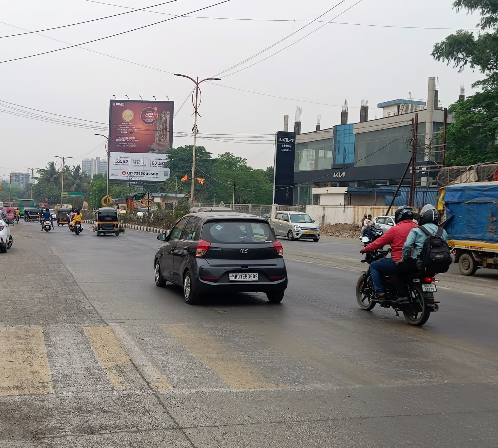MediaWisse outdoor hoarding at Kalyan Bhiwandi Road - Mahanagar Gas Near Kongao Toll Plaza Facing Kalyan: MediaWisse-operated board at Kalyan Bhiwandi Road - Mahanagar Gas Near Kongao Toll Plaza in Kalyan, facing Kalyan (photo 2)