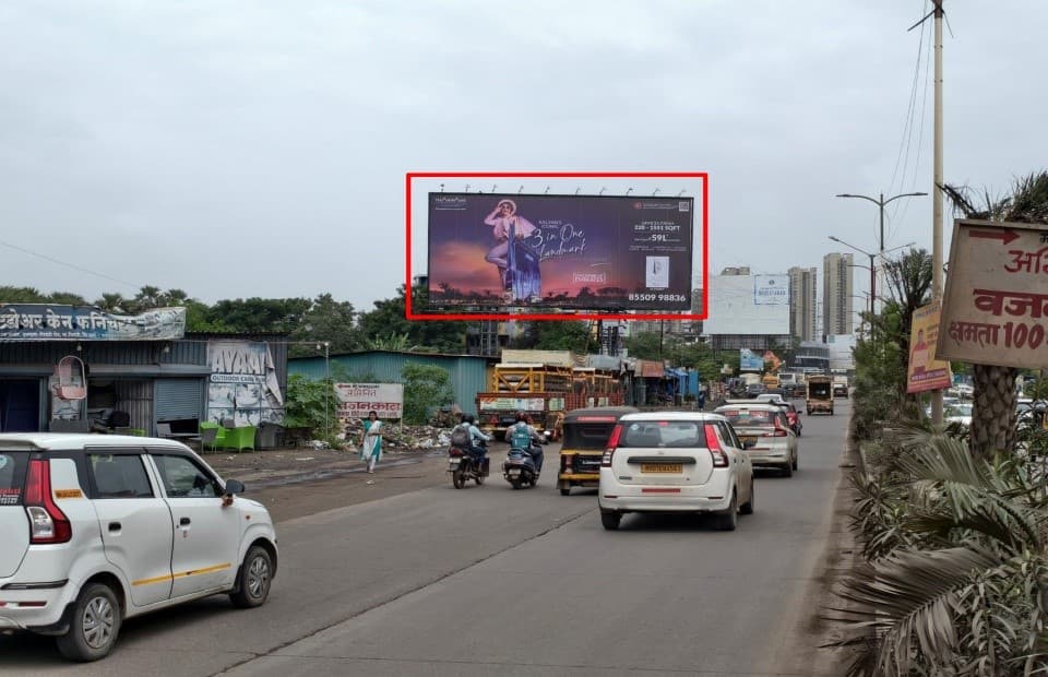 MediaWisse outdoor hoarding at Kalyan Bhiwandi Road - Mahanagar Gas Near Kongao Toll Plaza Facing Kalyan 2: MediaWisse-operated board at Kalyan Bhiwandi Road - Mahanagar Gas Near Kongao Toll Plaza in Kalyan, facing Kalyan 2 (photo 2)