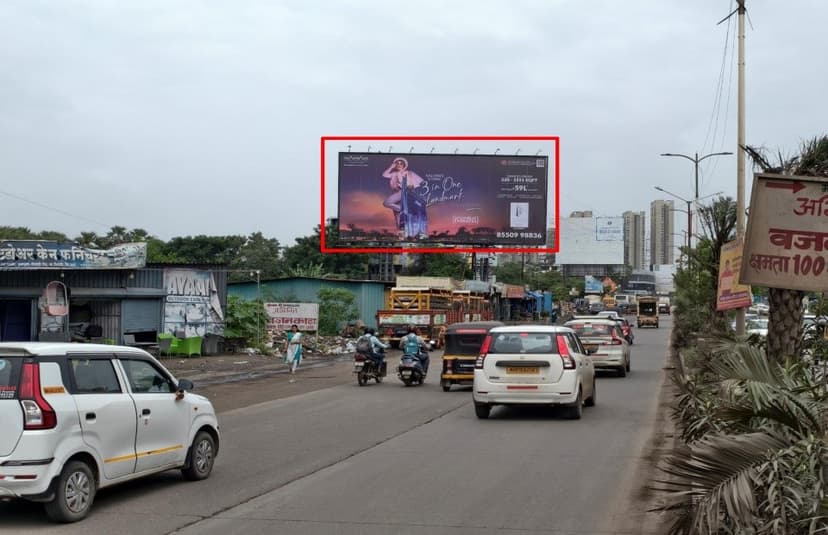 Kalyan Bhiwandi Road - Mahanagar Gas Near Kongao Toll Plaza Facing Kalyan 2 Billboard 2