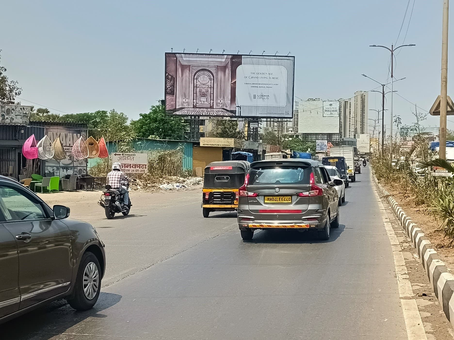MediaWisse outdoor hoarding at Kalyan Bhiwandi Road - Mahanagar Gas Near Kongao Toll Plaza Facing Kalyan 2: MediaWisse-operated board at Kalyan Bhiwandi Road - Mahanagar Gas Near Kongao Toll Plaza in Kalyan, facing Kalyan 2 (photo 3)