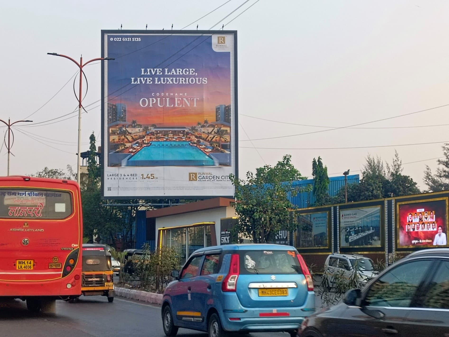 MediaWisse outdoor hoarding at Kalyan Bhiwandi Road - Opposite Mahindra Happinest Project Tata Amantra Gate Facing Bypass Junction: MediaWisse-operated board at Kalyan Bhiwandi Road - Opposite Mahindra Happinest Project Tata Amantra Gate in Kalyan, facing Bypass Junction (photo 2)