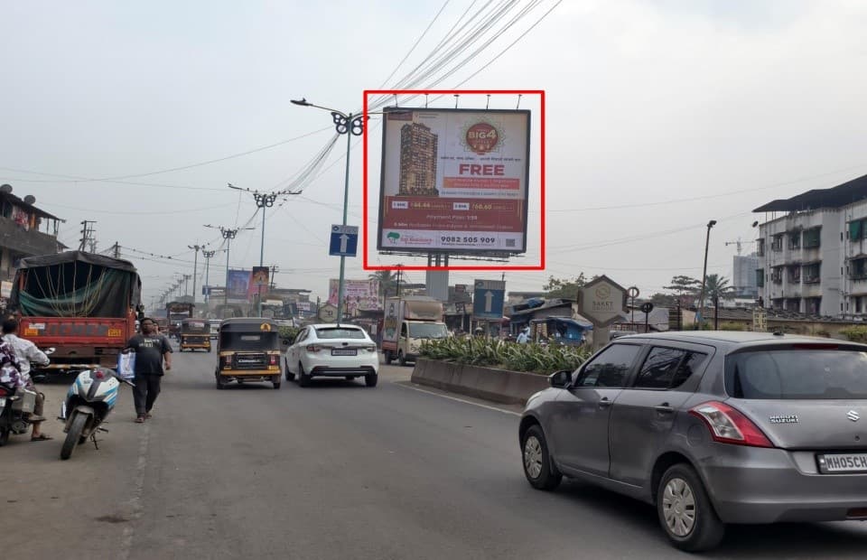 MediaWisse outdoor hoarding at Near Indian Oil Petrol Pump Malang Road Facing Chakki Naka: MediaWisse-operated board at Near Indian Oil Petrol Pump Malang Road in Kalyan, facing Chakki Naka (photo 1)