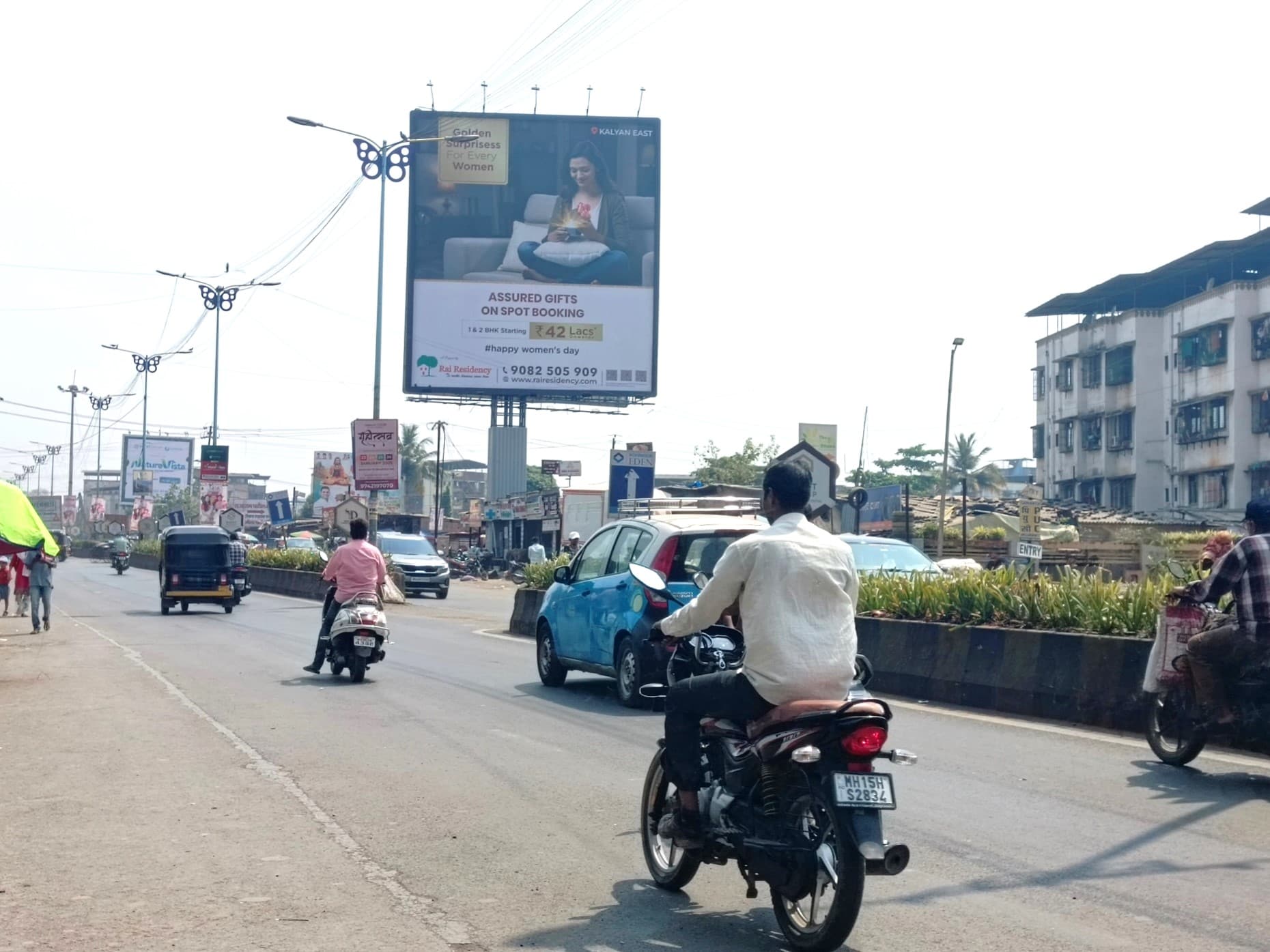 MediaWisse outdoor hoarding at Near Indian Oil Petrol Pump Malang Road Facing Chakki Naka: MediaWisse-operated board at Near Indian Oil Petrol Pump Malang Road in Kalyan, facing Chakki Naka (photo 2)