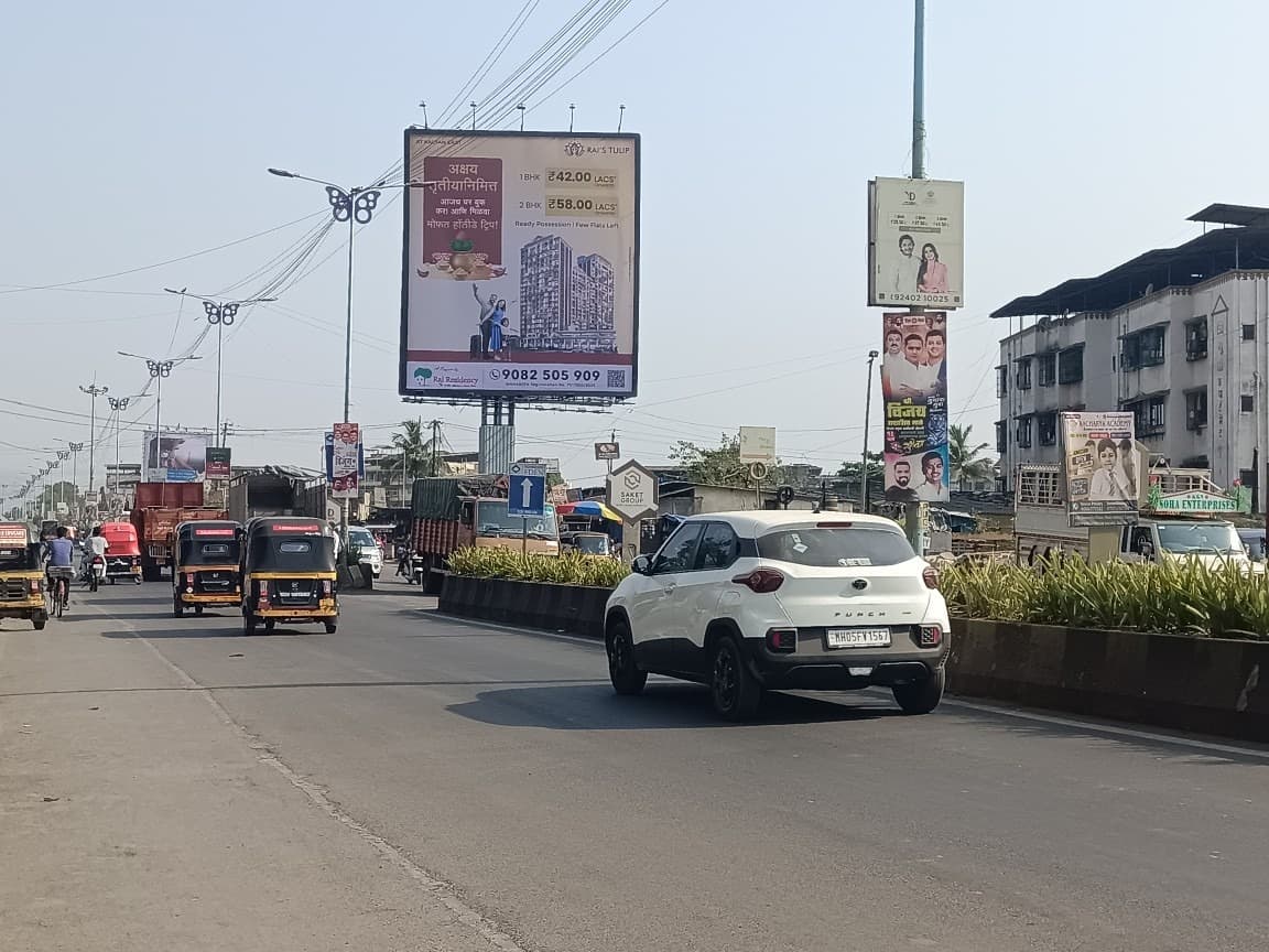 MediaWisse outdoor hoarding at Near Indian Oil Petrol Pump Malang Road Facing Chakki Naka: MediaWisse-operated board at Near Indian Oil Petrol Pump Malang Road in Kalyan, facing Chakki Naka (photo 3)