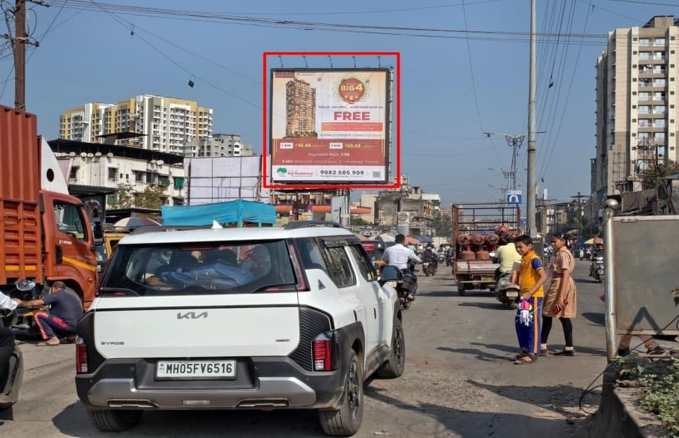 MediaWisse outdoor hoarding at Near Indian Oil Petrol Pump Malang Road Facing Nevali Naka: MediaWisse-operated board at Near Indian Oil Petrol Pump Malang Road in Kalyan, facing Nevali Naka (photo 1)