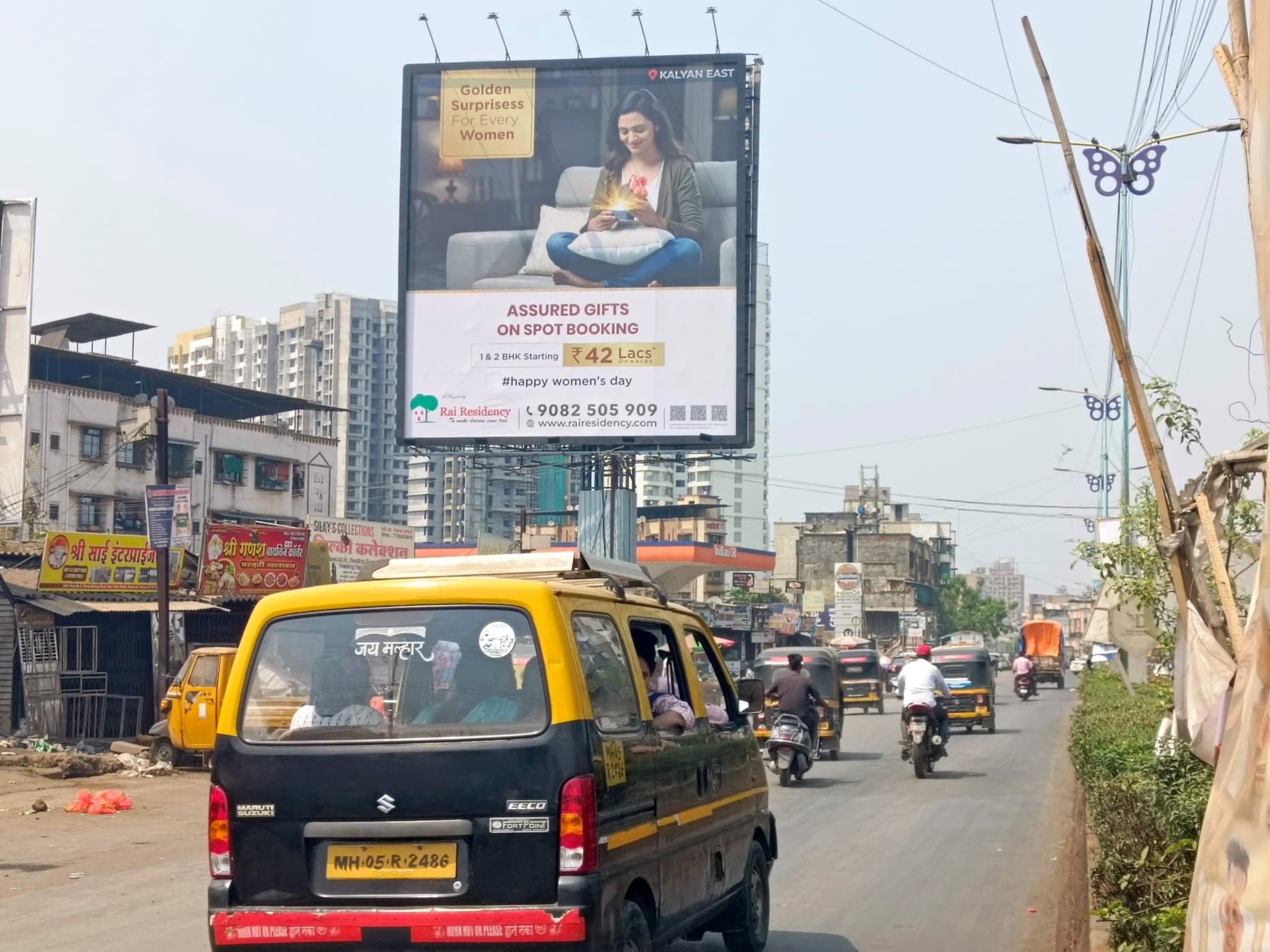 MediaWisse outdoor hoarding at Near Indian Oil Petrol Pump Malang Road Facing Nevali Naka: MediaWisse-operated board at Near Indian Oil Petrol Pump Malang Road in Kalyan, facing Nevali Naka (photo 2)