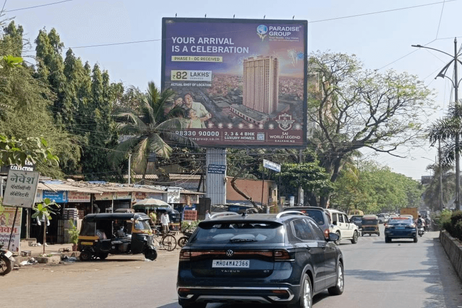 MediaWisse outdoor hoarding at Near Prem Auto Chowk Facing Khadakpada: MediaWisse-operated board at Near Prem Auto Chowk in Kalyan, facing Khadakpada (photo 1)